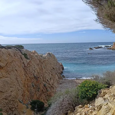 Beautiful Dwelling Close To The Sea Apartment Sanary-sur-Mer